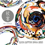 BLACK BOTTOM BRASS BAND/秋宴（DVD付）