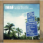 IWAO/Iwao’s Hawaiian Tresures Vol.2