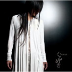 Creature Creature/くるめき/Sexus
