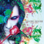 Creature Creature/PHANTOMS