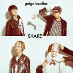 go！go！vanillas/SHAKE