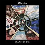 iMagic./Manifesto.