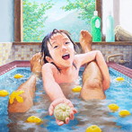 岡村靖幸/幸福