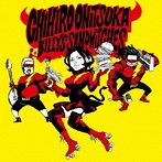 鬼束ちひろ＆BILLYS SANDWITCHES/TRICKY SISTERS MAGIC BURGER