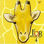 アンチノイズ/FOR ANTINOISE 4