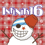 INFINITY 16/WHITE COVER