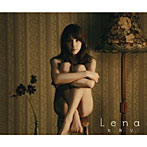 Lena/ヒカリ