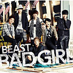 BEAST/BAD GIRL