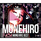MUNEHIRO/MUNEHIRO BEST（初回限定盤）（DVD付）