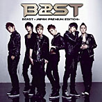 BEAST/BEAST-Japan Premium Edition（初回盤）（DVD付）