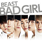 BEAST/BAD GIRL（初回限定盤A）（DVD付）