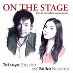 別所哲也＆新妻聖子/ON THE STAGE