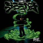 SEEDA/街風