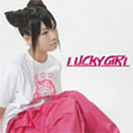 松澤美希/LUCKY GIRL