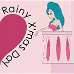 田原俊彦/Rainy X’mas Day ジュリエット盤（初回生産限定）