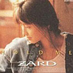 ZARD/HOLD ME