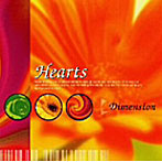 DIMENSION/Hearts