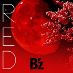 B’z/RED（初回限定盤）（DVD付）