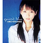 北原愛子/grand blue