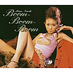 愛内里菜/Boom-Boom-Boom