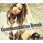 上木彩矢/Communication Break