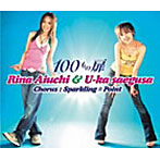 愛内里菜＆三枝夕夏/100もの扉（初回限定盤）（DVD付）