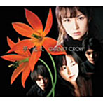 GARNET CROW/夢・花火