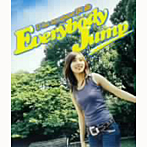 三枝夕夏 IN db/Everybody Jump