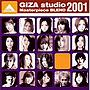 GIZA studio Masterpiece BLEND 2001