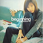 菅崎茜/beginning