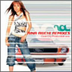 愛内里菜/RINA AIUCHI REMIXES