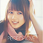 北原愛子/PIECE OF LOVE