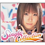 愛内里菜/Single Collection