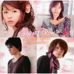 GARNET CROW/GOODBYE LONELY〜Bside collection