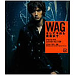 WAG/そして今日も何処かで