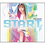 愛内里菜/START