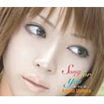 上原あずみ/Song for you〜精一杯力一杯〜