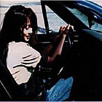 ZARD/永遠