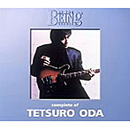 織田哲郎/コンプリート・オブ・織田哲郎 at the BEING studio