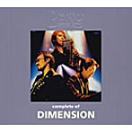 DIMENSION/コンプリート・オブ・DIMENSION at the BEING studio