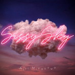 宮川愛李/Sissy Sky（通常盤）
