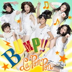 La PomPon/BUMP！！（初回限定盤）（DVD付）