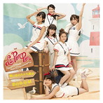 La PomPon/想い出の九十九里浜/恋のB・G・M〜イマハ、カタオモイ（通常盤）
