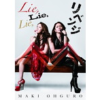 大黒摩季/Lie，Lie，Lie，（BIG盤）（初回限定生産）