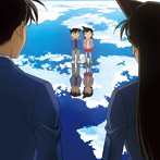 Cellchrome/Aozolighter（名探偵コナン盤）（DVD付）