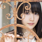 新山詩織/ファインダーの向こう（初回生産限定LIVE盤）（DVD付）