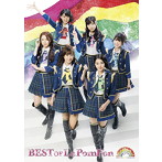 La PomPon/BEST of La PomPon（初回限定盤B）