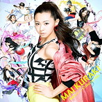 倉木麻衣/無敵なハート/STAND BY YOU
