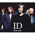 flow-war/ID