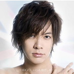 DAIGO/いつも抱きしめて/無限∞REBIRTH（初回限定盤A）（DVD付）